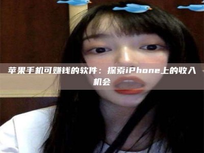 岑溪《2025合肥药研先锋岗位火热召集，薪资翻倍等你挑战！》