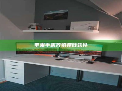 岑溪2020年药师考试时间：掌握这些，考试更轻松