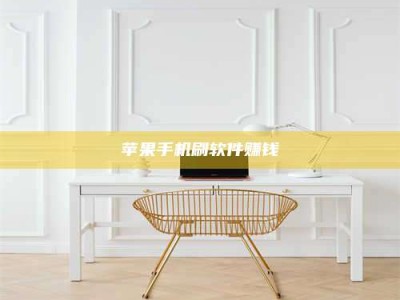 岑溪Ames测试药物——新时代安全性把关神器！