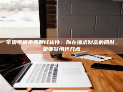 岑溪2019卫生资格考试药学中级报考指南与经验分享