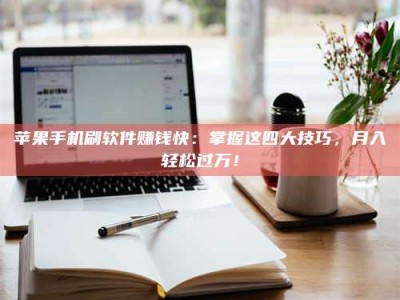 岑溪Ames测试：看它如何守护药品纯度底线