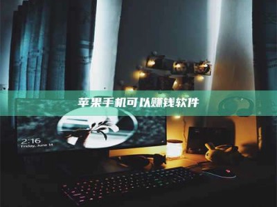 岑溪⚠️第一次试药会不会有后遗症？答案在这里！意想不到的危害你可能不知道！